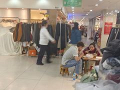 -七浦路服装批发市场