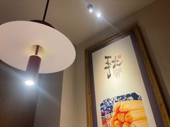 -三江里·宜宾川菜(亚运村店)