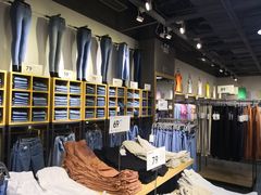-鹿岛会员店(熙地港店)