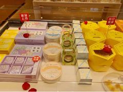 -好利来(鲁谷店)