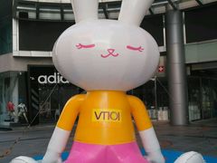 -VT101维多利广场