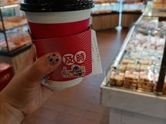 醇粹拿铁咖啡-85度C(深圳佳宁娜店)