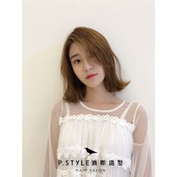 -P.STYLE 派斯造型