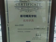 -翰佐蔡司小乐圆·依视路星趣控·暴龙眼镜折扣店