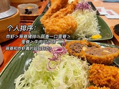 -和幸(春熙路群光广场店)