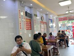 -三味拉面(雪松路店)