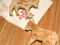 -高玛纳驴肉火烧(一世界店)