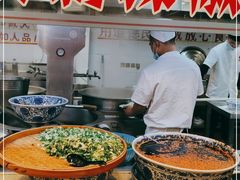 -兰州-西固陈记牛肉面·烧烤(山阴路店)