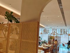 -避风塘·老港味餐厅(虹口龙之梦店)