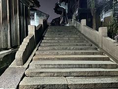 -乌镇东栅景区-茅盾故居