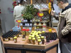 -苏州市吴中区光福窑上花果蜜饯厂