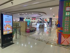 -中粮万科长阳半岛