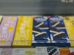 -好利来(八里庄店)