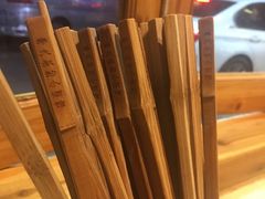-串大叔炭火烤串·鸡西大冷面刀削面(总店)