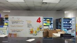 -苏州大学附属儿童医院(景德路院区)