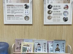 -群艺芳华明德翰墨