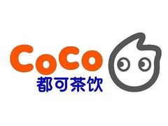 -CoCo都可(大兴凯德MALL店)