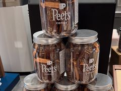 -Peet's 皮爷咖啡(海雅缤纷城店)