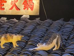 -磁器口古镇