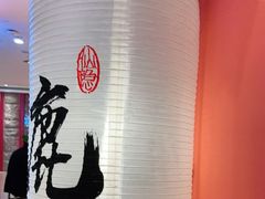 -仙隐小鹿料理食堂(沙市人信汇店)