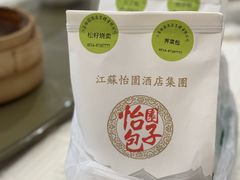 -怡园饭店-餐厅(四望亭店)