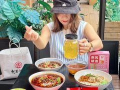 -大王油茶(二厂文创公园店)