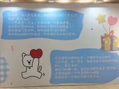-开元商城(西旺店)