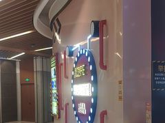 -Xcape异时刻密室逃脱魔法互动(瑞虹天地太阳宫店)