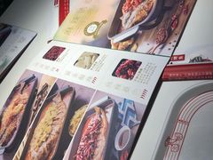 -鱼酷活鱼烤鱼(沈阳大悦城店)