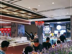 大堂-通海俄式烧烤·俄罗斯大串(嵩山路店)