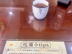 -百年老字号·观振兴蟹黄面·三虾面·苏式面(观前街富仁坊巷店)