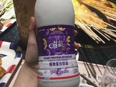 -钢管厂五区小郡肝火锅串串香(福清店)