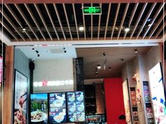 门面-鑫花溪牛肉米粉(苏州中心店)