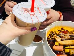 -爱尚吃惑钵钵鸡餐饮店(商业后街店)