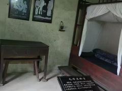 -韶山毛泽东同志故居