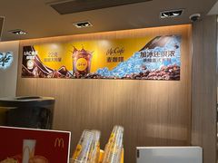 -麦当劳(静安寺店)