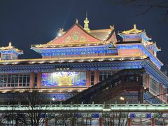 -大明幻境第一城