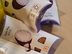 -永和大王(春日上新·军博店)