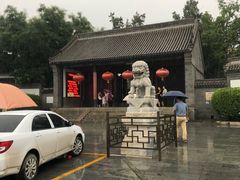 -保定直隶总督署博物馆