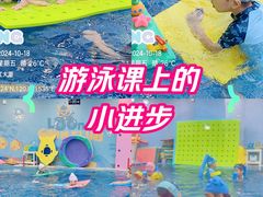 -龙格亲子游泳·水育早教运动中心(上虞钱江中心)