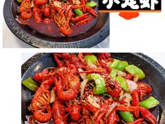 -金陵暴走小龙虾·迷踪蟹(凯德MALL店)