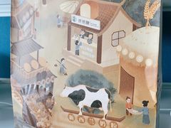 -爸爸糖吐司面包(北京崇文门店)