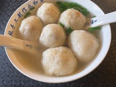 -永和鱼丸(南后街店)