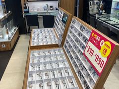 -眼镜88(中华广场店)