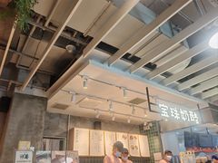 -宝珠奶酪(浦东金桥店)