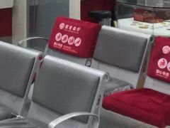 -招商银行(北京三里屯支行)