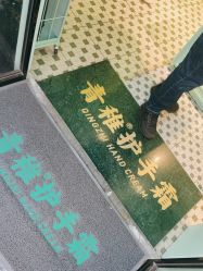 -青稚护手霜QINGZHI