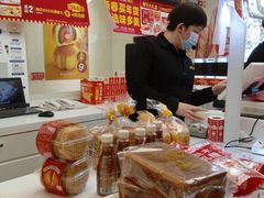 -味多美蛋糕(三元桥店)