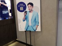 -瑞幸咖啡(尼盛尚品汇店)