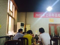 鑫龙火锅城(北园店)-鑫龙火锅城(嘉汇广场店)